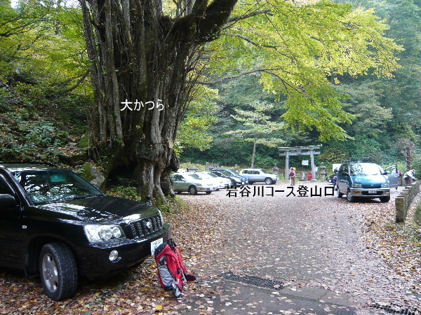 JR[XoR