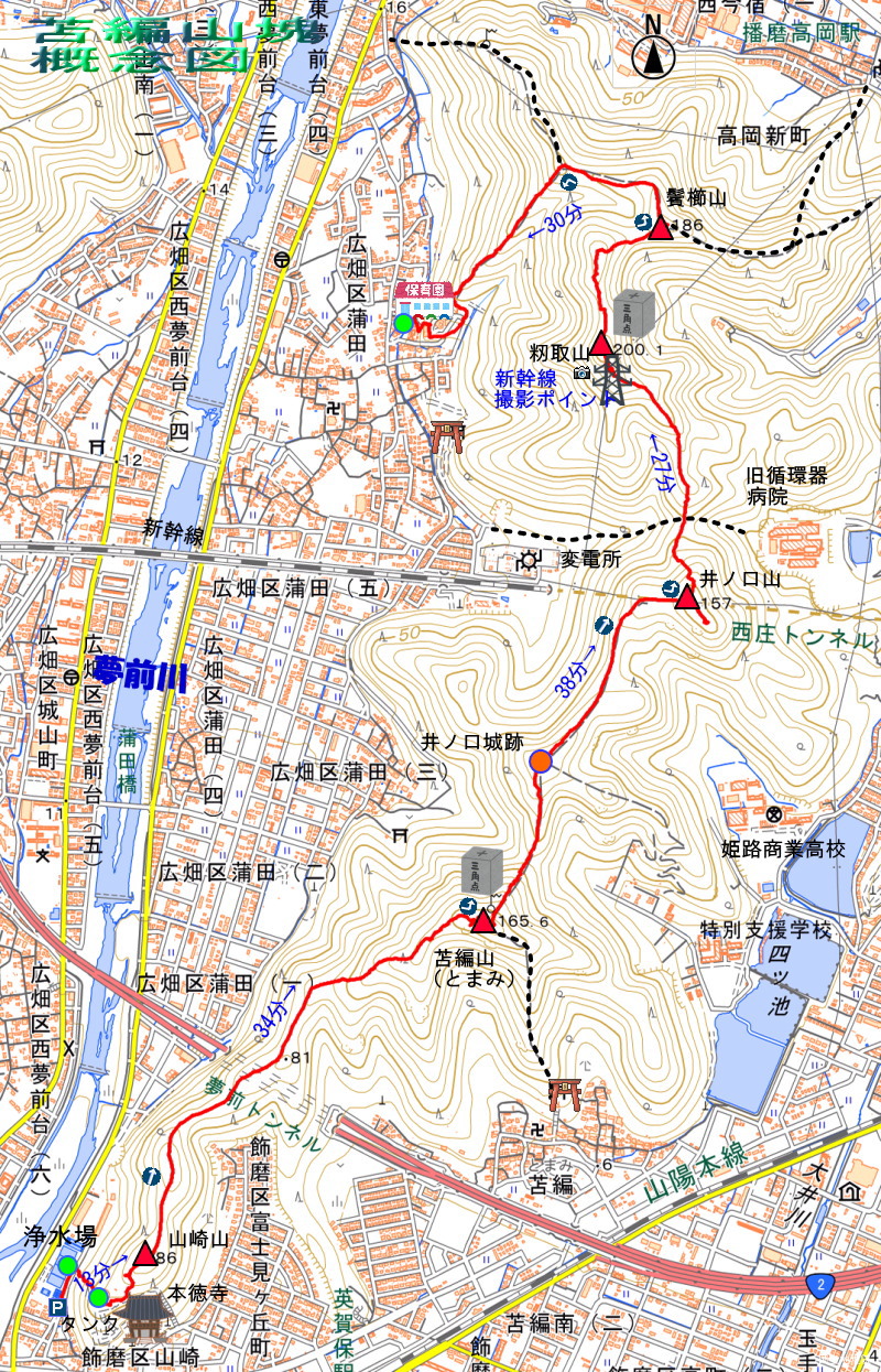 荒川三山（苫編山・籾取山・鬢櫛山）縦走