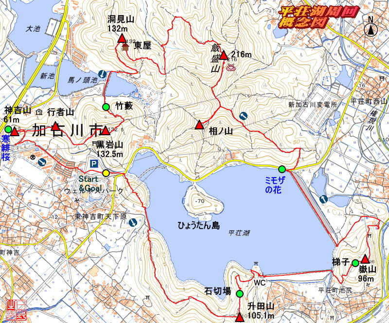 YAMAPERさん達と平荘湖周回低山歩き YAMAPERさん達と平荘湖周回低山歩き