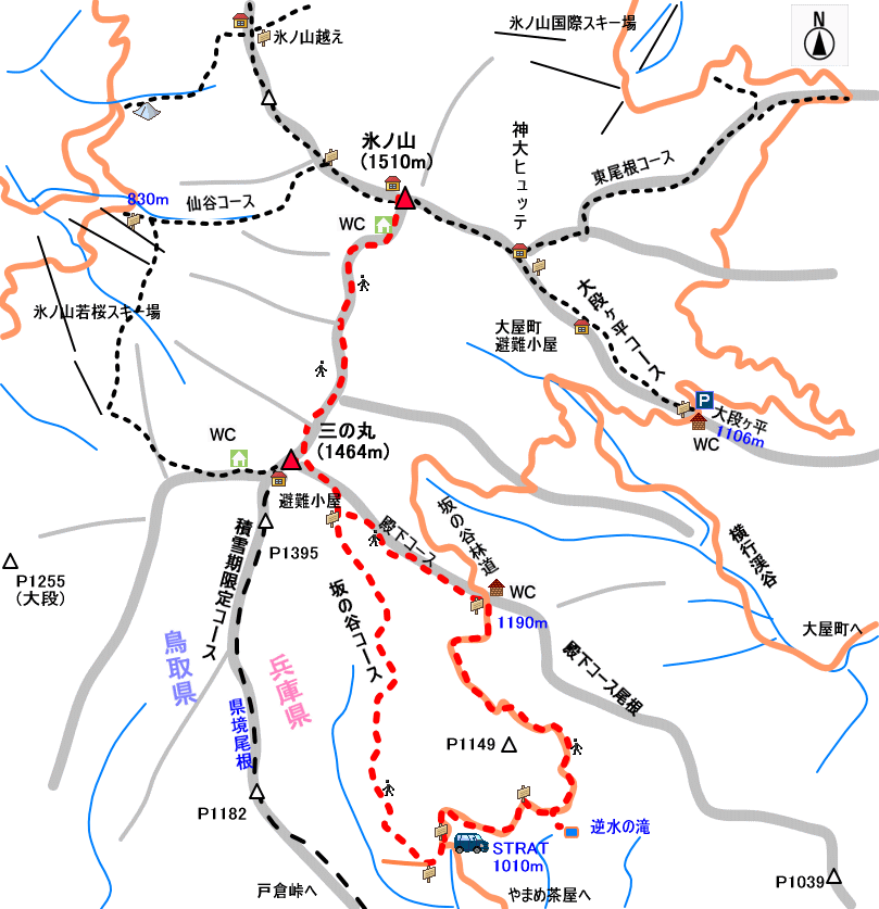 氷ノ山 坂の谷コース 殿下コース