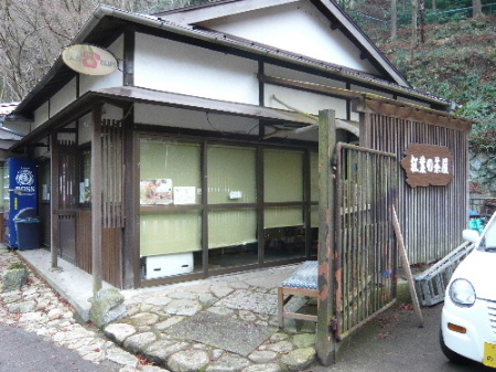 gt̒