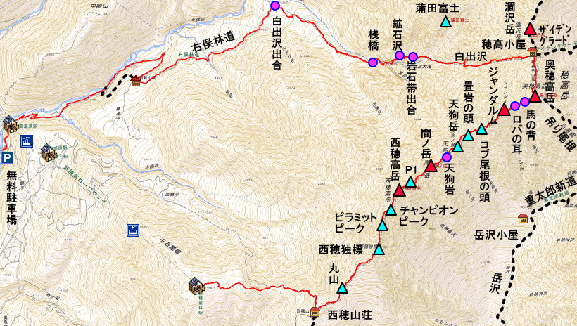 西穂高 奥穂高縦走２日目