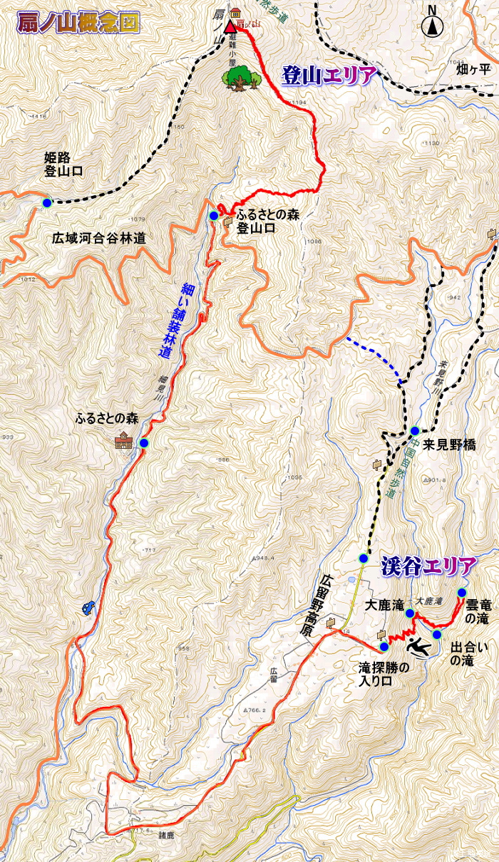 扇ノ山と秘境の滝巡り