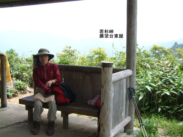 �ᐙ������