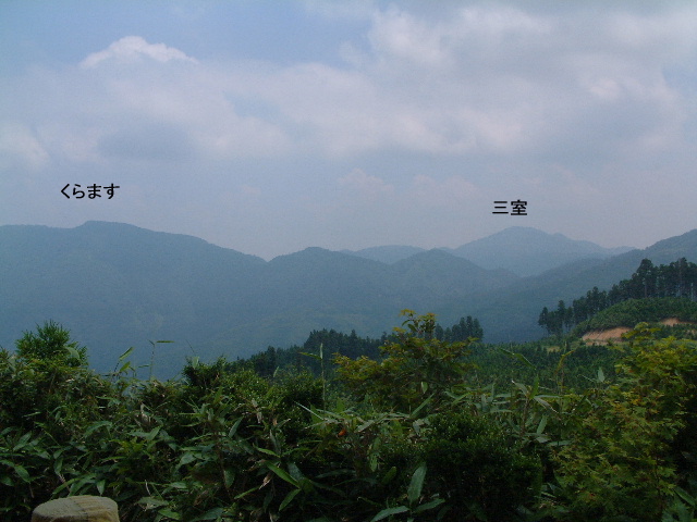 �W�]�䂩��̉��]