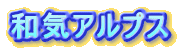 aCAvX